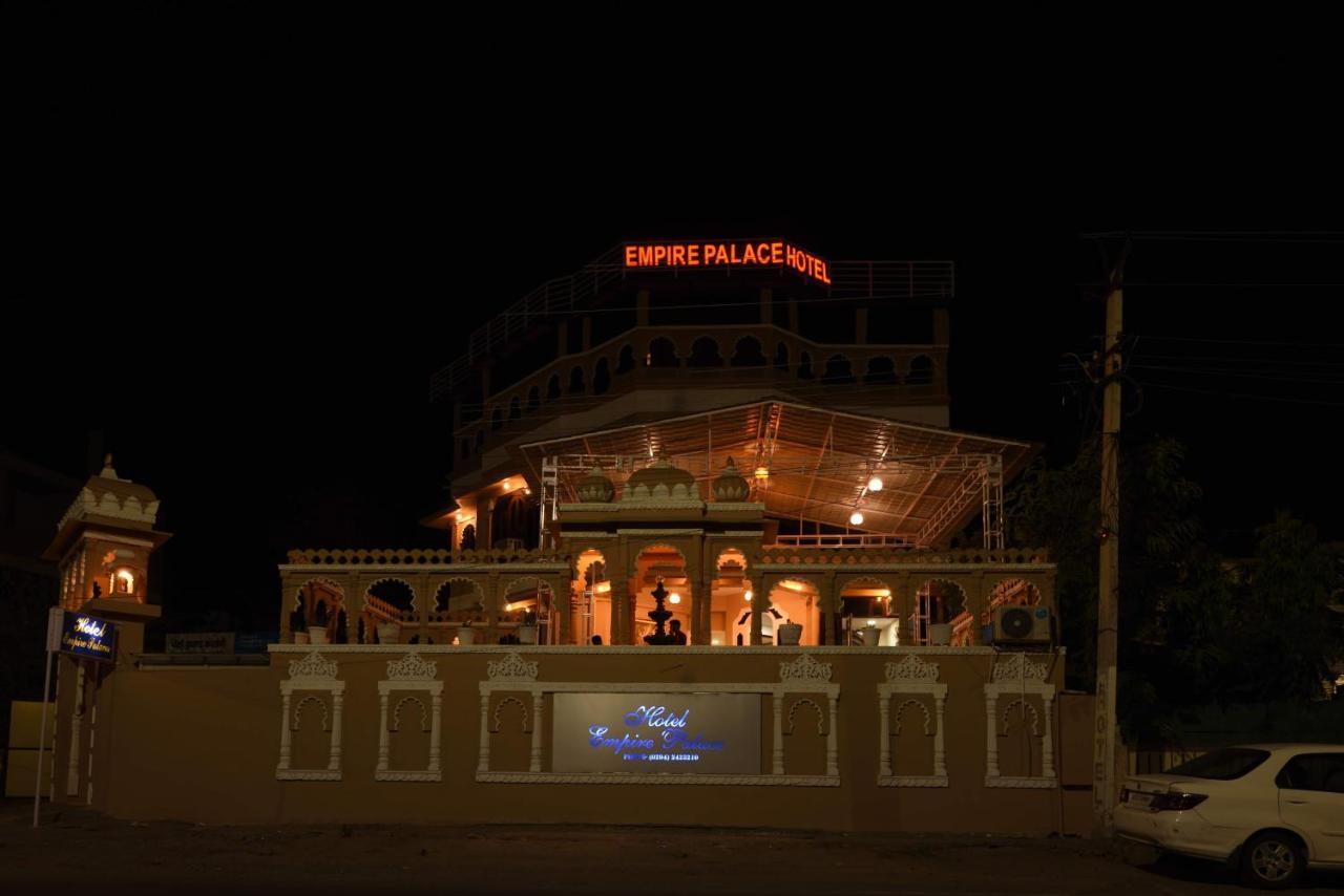 Empire Palace Hotel Ουνταϊπούρ Εξωτερικό φωτογραφία