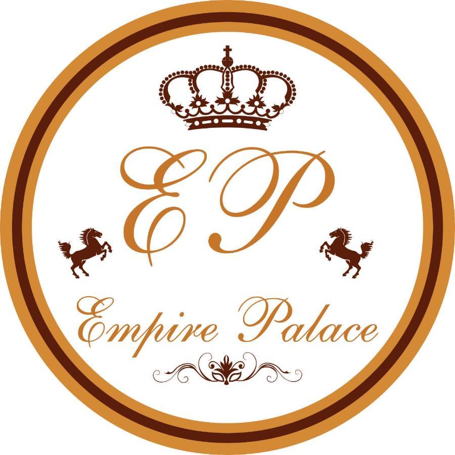 Empire Palace Hotel Ουνταϊπούρ Εξωτερικό φωτογραφία